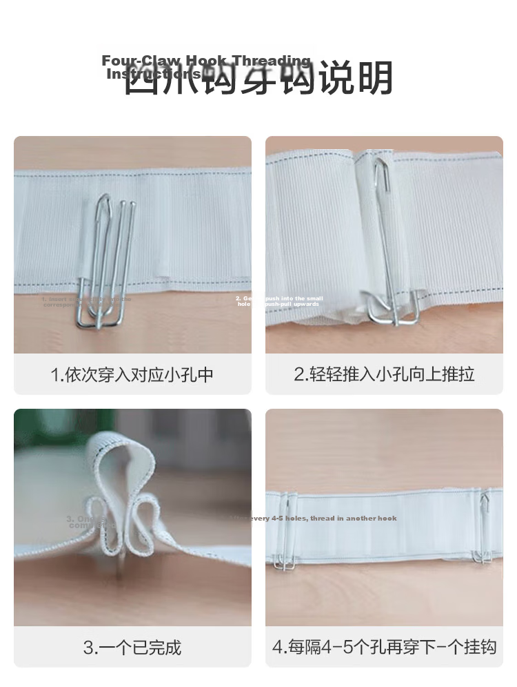 JD Jingzao Double-Sided Chenille Curtain Blackout Hook-On Bedroom Sunshade Heat Insulation Smoke Silver Gray 2m Width x 2.5m Height 1 Piece 20