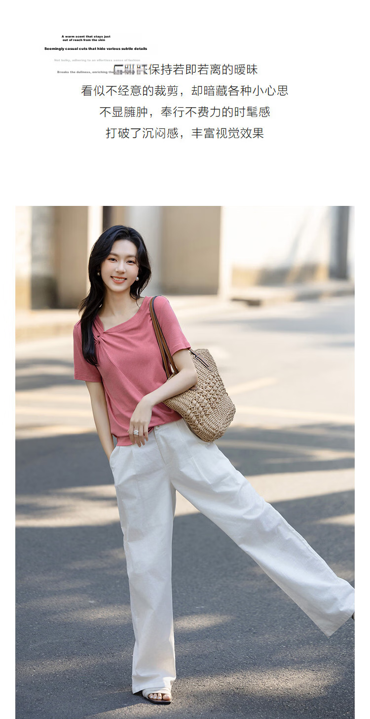 Demana [With Wool and Lyocell] Summer Stylish Twist Slim Fit High Elasticity Short Sleeve Slimming T-Shirt for Women Premium Quality 6