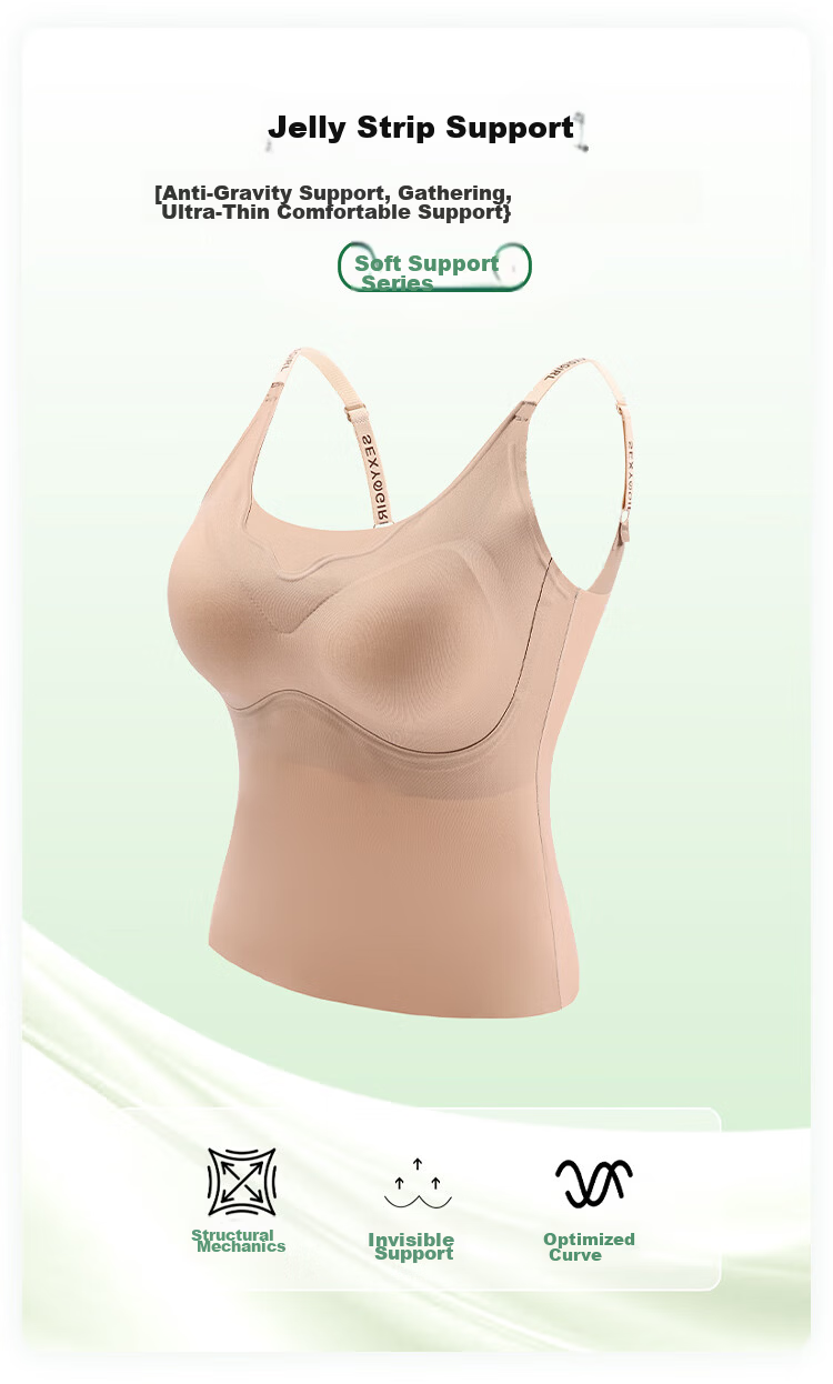 FitonTon Women's Ice Silk Camisole with Chest Pad, Bra-Free Wearable, Basic Layering Tank Top with Built-in Cup, Beautiful Back Design 3