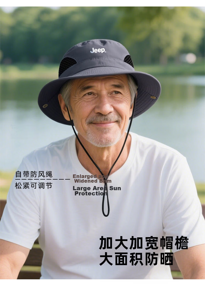 JEEP Men's Summer Sunshade Hat Outdoor Sun Protection Cap for Middle-aged and Elderly Dad Grandpa Travel Fisherman Hat 5