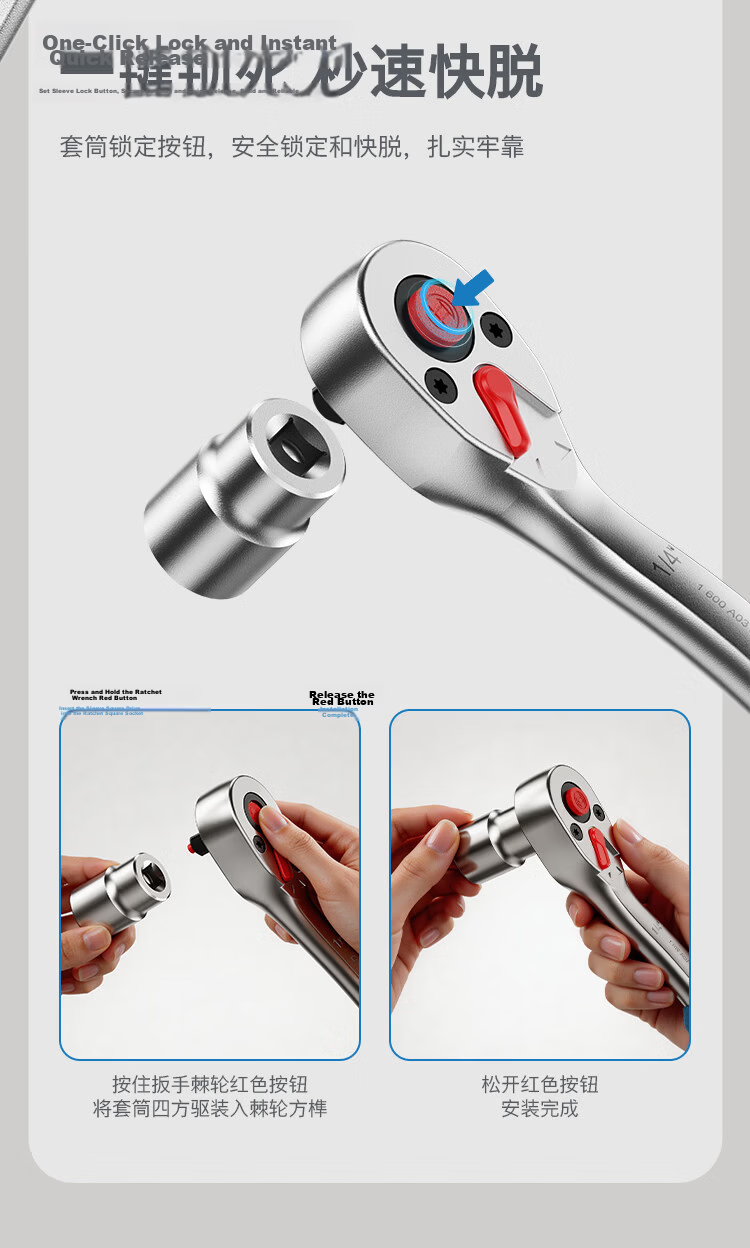 BOSCH Motorcycle Repair Tool Kit Portable Durable Ratchet Socket Wrench Set 37 Pieces 5