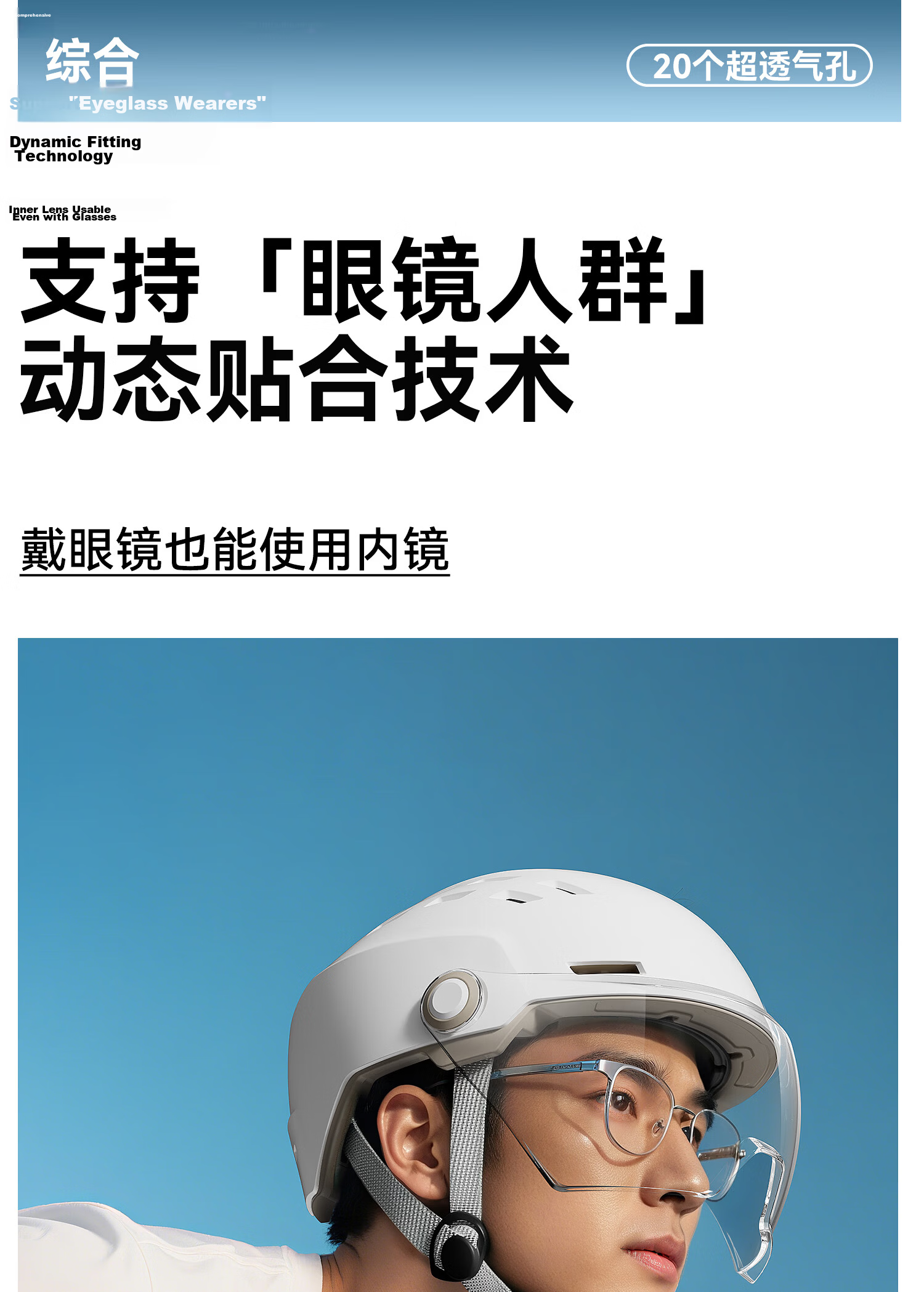 NEVA 3C Certified Electric Scooter Helmet Unisex Half Helmet Summer Motorcycle Riding Safety Helmet 14