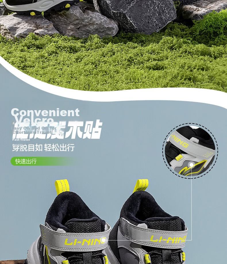 LI-NING Kids' Sports Cotton Shoes, Boys and Girls Fleece-Lined Warm Water-Repellent Shock-Absorbing Casual Sneakers 11