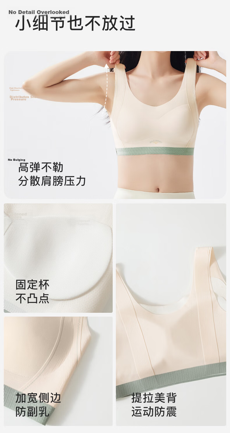 GRACEWELL Adolescent Girls' Sports Bra for Middle and High School Students, Shockproof Vest, Large Kids' Underwear, Light Apricot, Size S 9