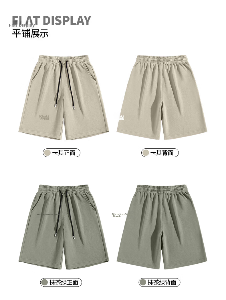 JEANSWEST LIFE Men's 100% Cotton Summer Loose Fit Five-Point Shorts Casual Solid Color Home and Outdoor Leisure Pants B 21