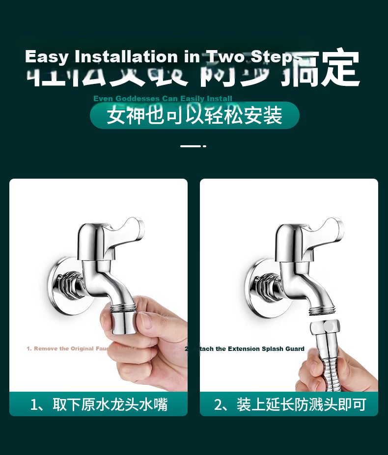 KEGOO Faucet Extender Universal Splash-Proof Connector Filter Aerator Swivel Extension Hose Universal Nozzle K5153 23