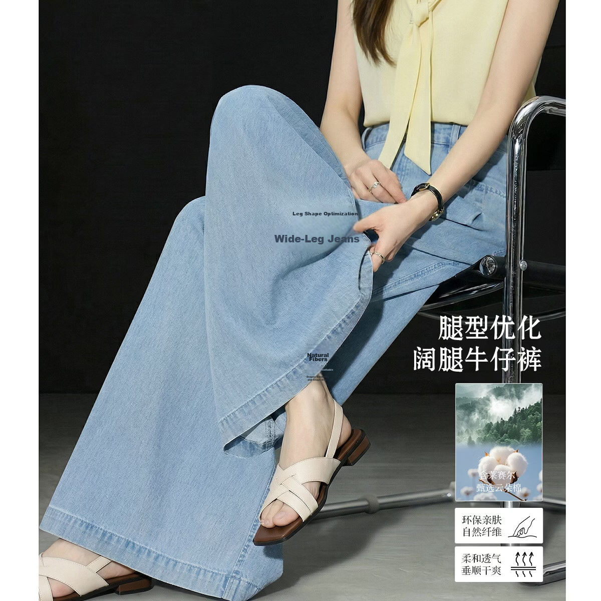 Demana [Lyocell Cotton Blend] Summer Simple Mid-High Waist Pleated Wide-Leg Slimming Concealing Denim Jeans for Women Premium Feel