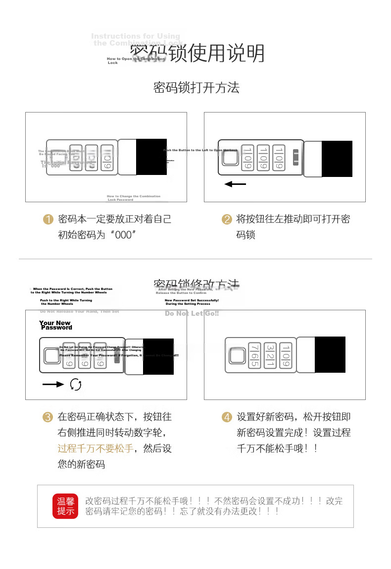 Weimei Password Lock Notebook A5 Password Diary Lockable Portable 25K High-Quality Thick 100-Page Journal Customizable Logo 2