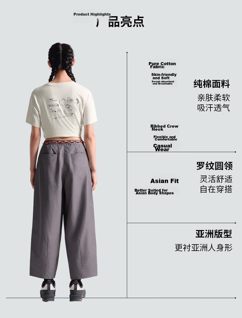 The North Face Women's Embroidered Pattern Casual Fashion Short Sleeve T-Shirt 8JKZ Off-White/QLI XL 4
