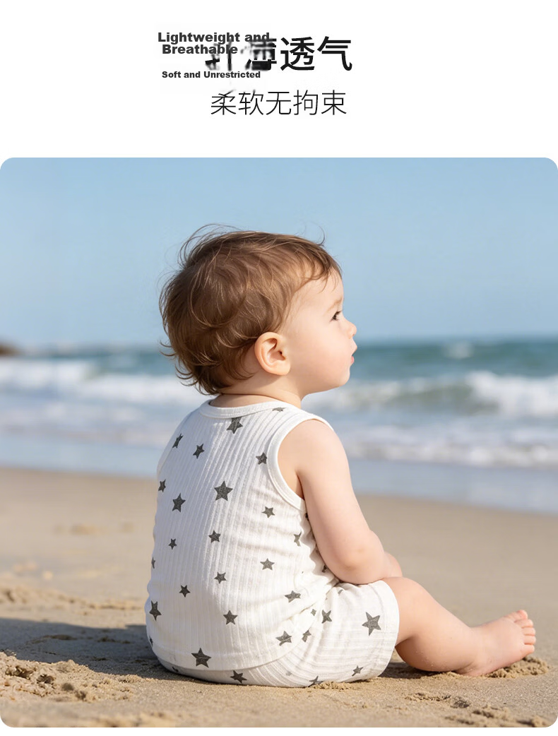 Tonglian Chuxin [3-Pack] Baby Vest Summer Thin Sleeveless T-Shirt Pure Cotton Top Boys Girls Children Tank Top Infant Clothes 8