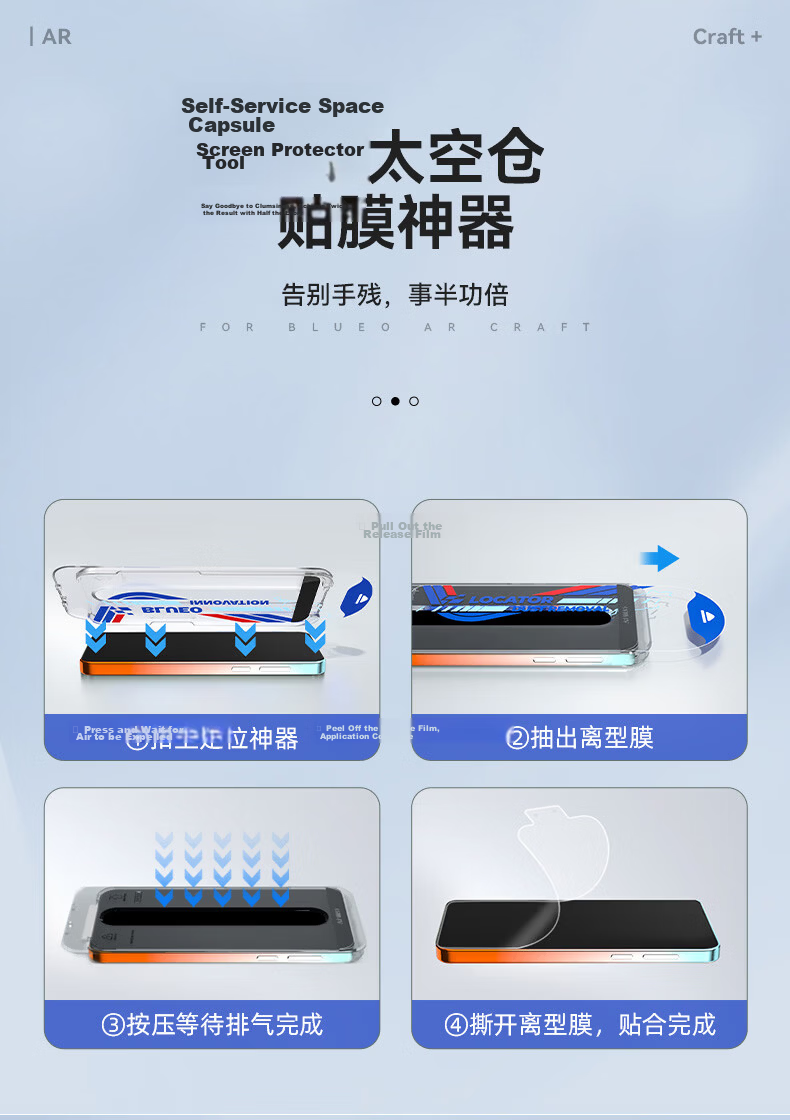 Mr. Blue Gorilla [Zeiss T* AR-like Anti-Reflective Magnetic Sputtering] Tempered Glass Screen Protector for Huawei Pura90pro 90pro/Pura70/80 Anti-Fingerprint Dust-Free Instant Adhesive Film 5