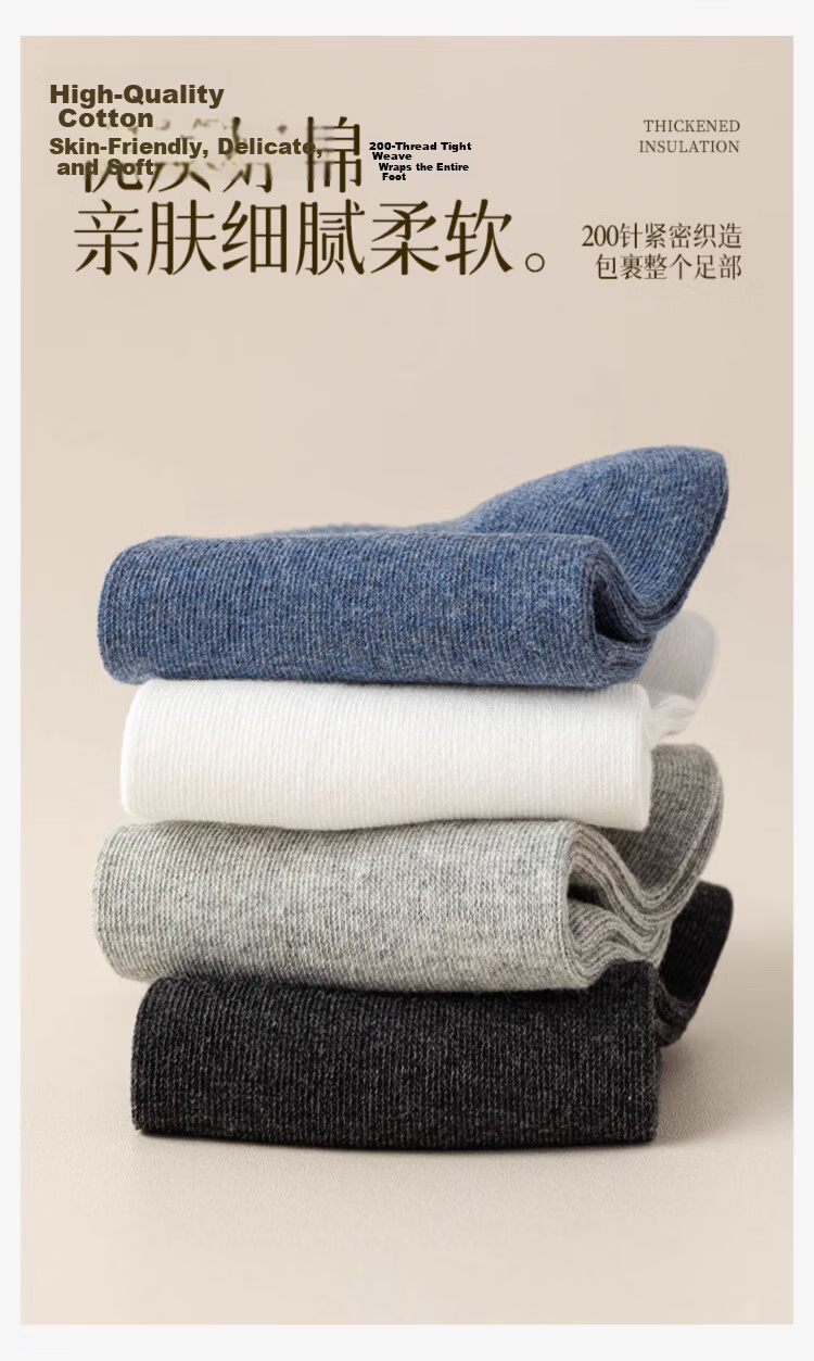 Langsha Men's Summer 100% Cotton 10A Antibacterial Odor-Resistant Breathable Sweat-Absorbing Low-Cut Casual Socks 8