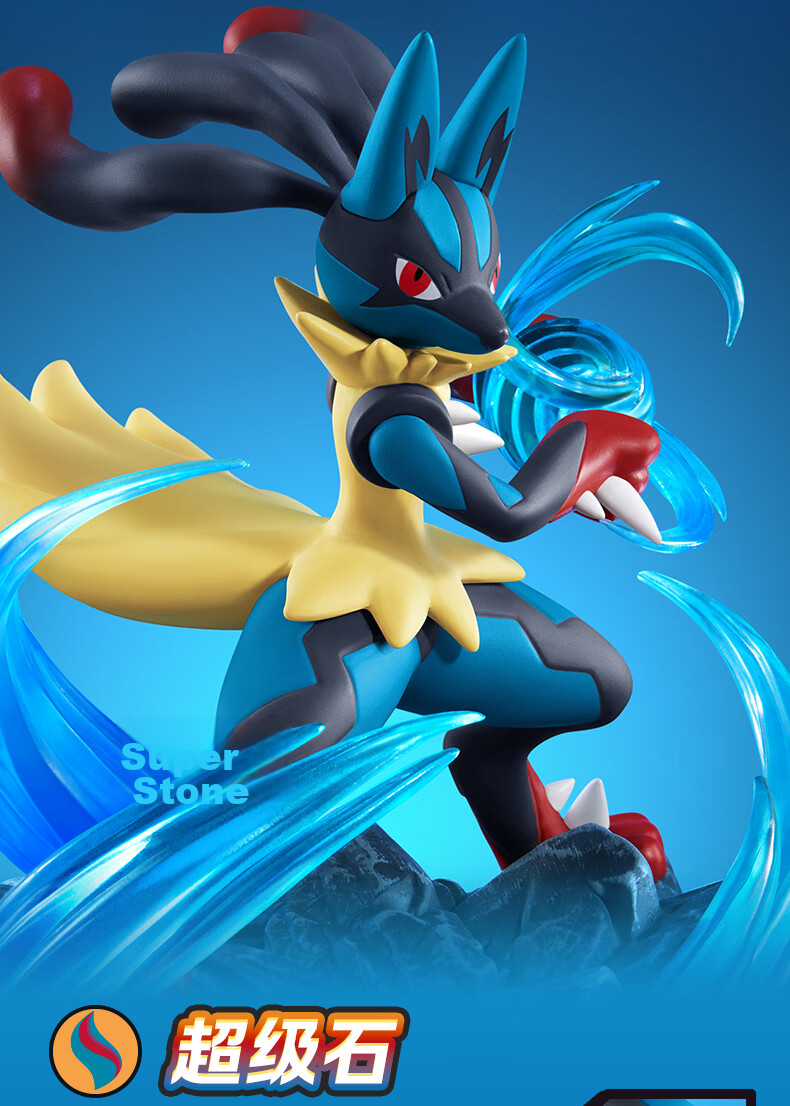 Funism Pokémon Mega Evolution Lucario Figure Official Merchandise Desktop Decoration Birthday Gift 7