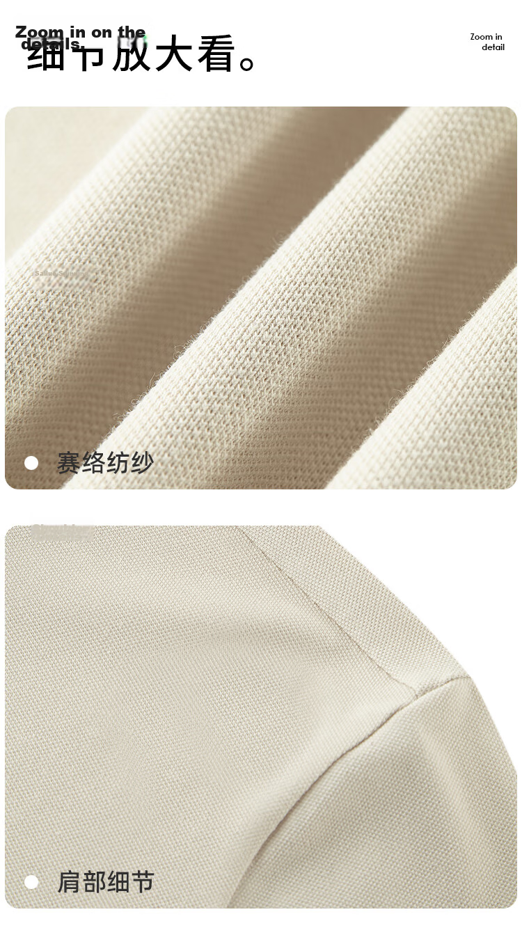 Laxton Summer New Color-Block Collar Business Casual Short Sleeve Polo Shirt Men Deep Black L 15