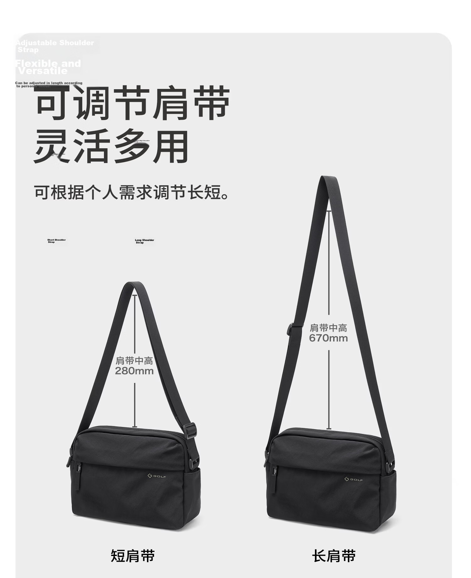 GOLF Men's Casual Lightweight Shoulder Bag Crossbody Bag Waterproof Outdoor Cycling Sports Bag for iPad and Phone 18