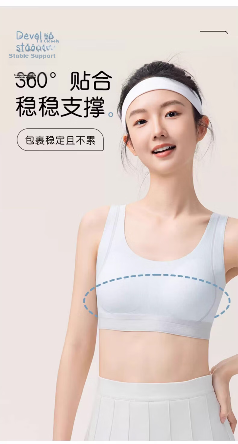 GUJIN Girls' Bra Summer Stage 2 Development Period High School Student Sports Seamless XL 16