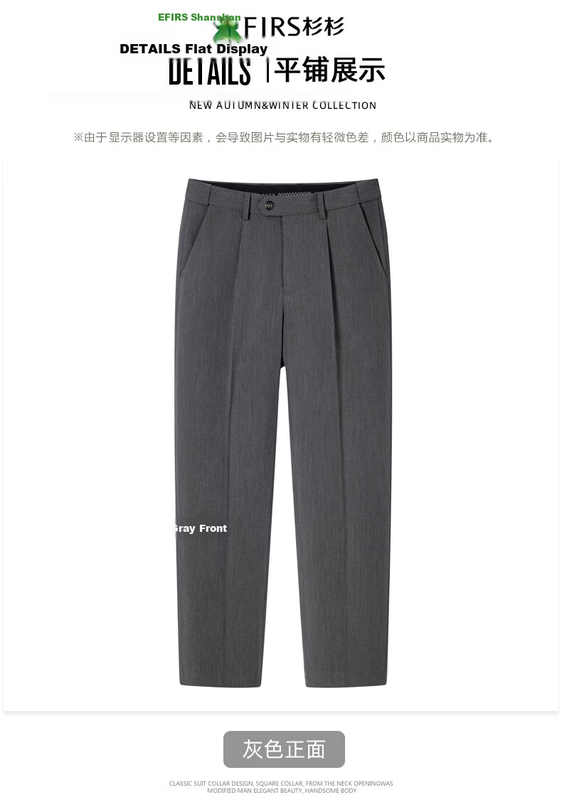 FIRS Men's Four-Season Business Casual Mid-Rise Straight-Leg Solid Color Dress Pants Black 36 24