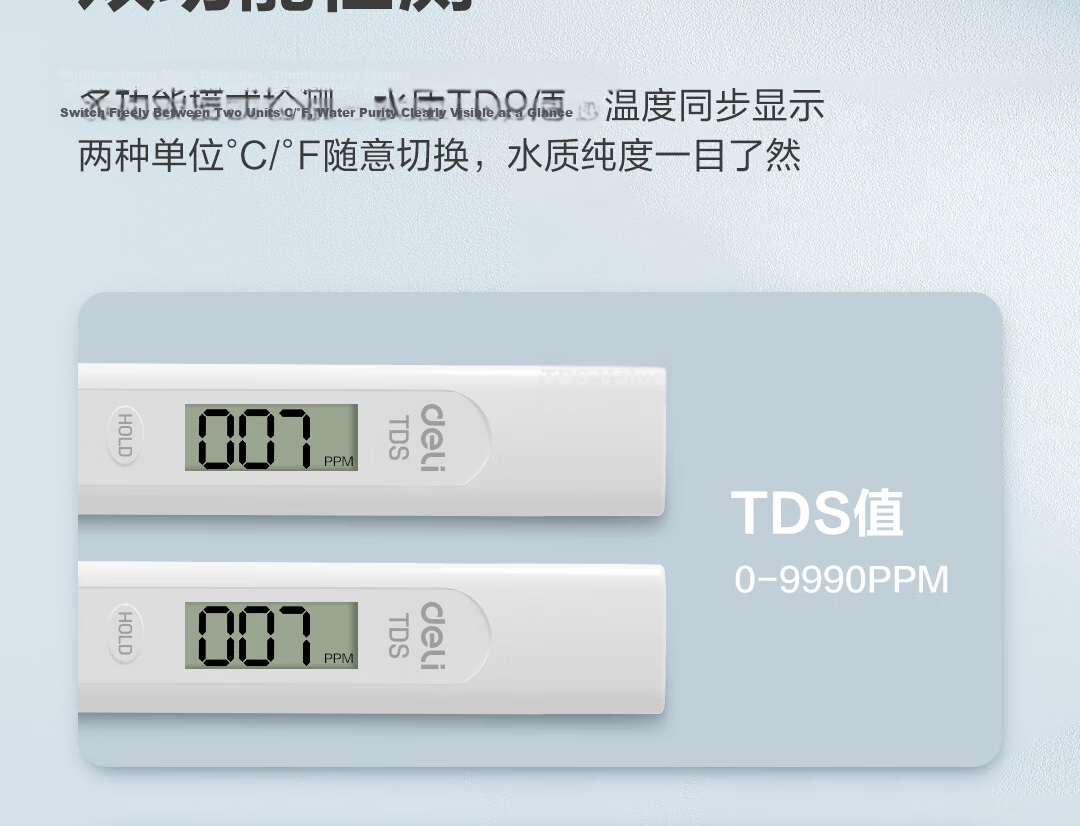 Deli TDS Water Quality Tester Pen High Sensitivity Digital Water Temperature Meter for Home Tap and Purified Water Detection Instrument 8