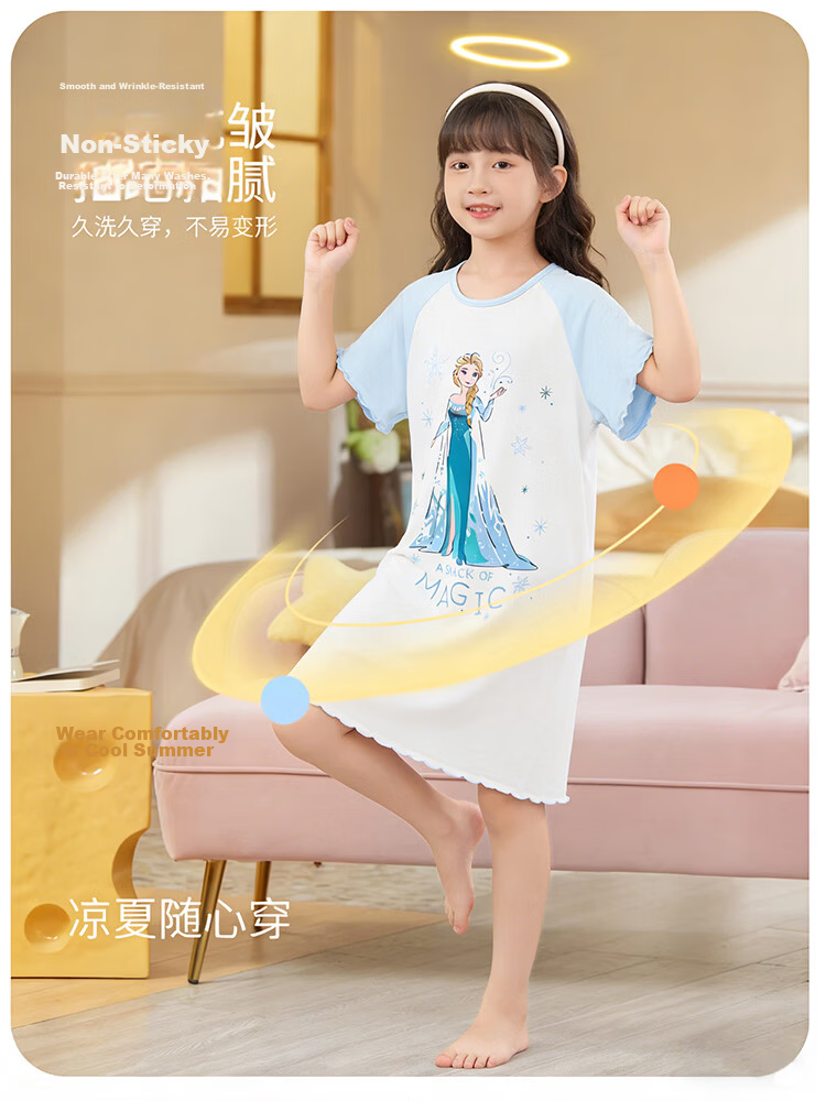 Disney Official Cartoon Summer New Breathable Modal Girls' Princess Home Sleep Dress Strawberry Pattern 4