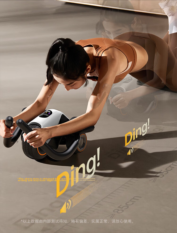 Philips Ab Wheel Automatic Rebound Elbow Support Four-Wheel 2026 New Professional Abdominal Roller Fitness Equipment 12