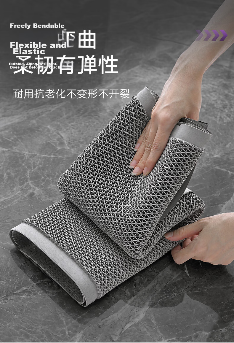 DeXi Bathroom Non-Slip Mat Home Toilet Floor Mat Anti-Slip Water Isolation Shower Mat PVC Bath Mat 80x120cm 7