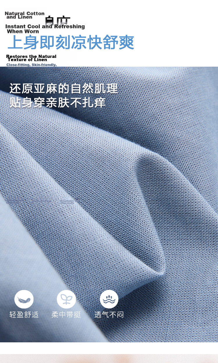 Giordano Women's Cotton Linen Shirt 2026 Summer New Loose Pleated Round Neck Raglan Mid Sleeve Shirt 05346461 5
