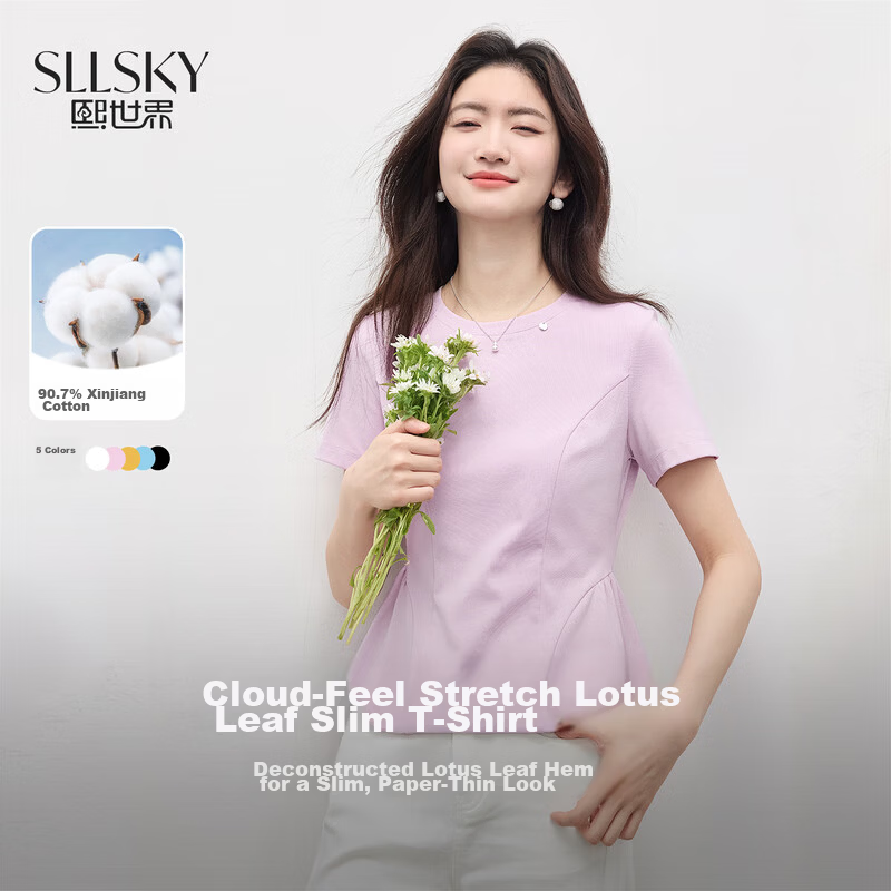 Sllsky Beautiful Pink Purple Short Sleeve T-Shirt Women Summer Round Neck Ruffle Hem Short Shoulder Crop Top