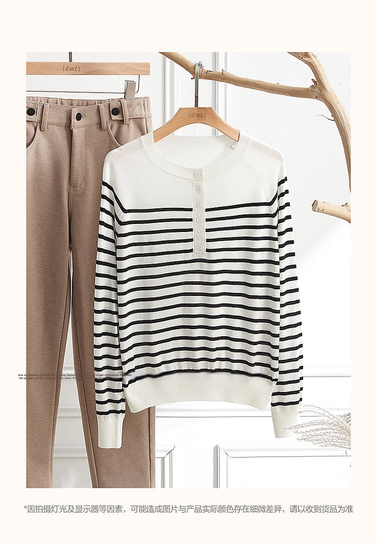 Demana Japanese Style Artistic Commuter Spring Autumn Colorblock Striped Round Neck Slimming Knit Sweater 35