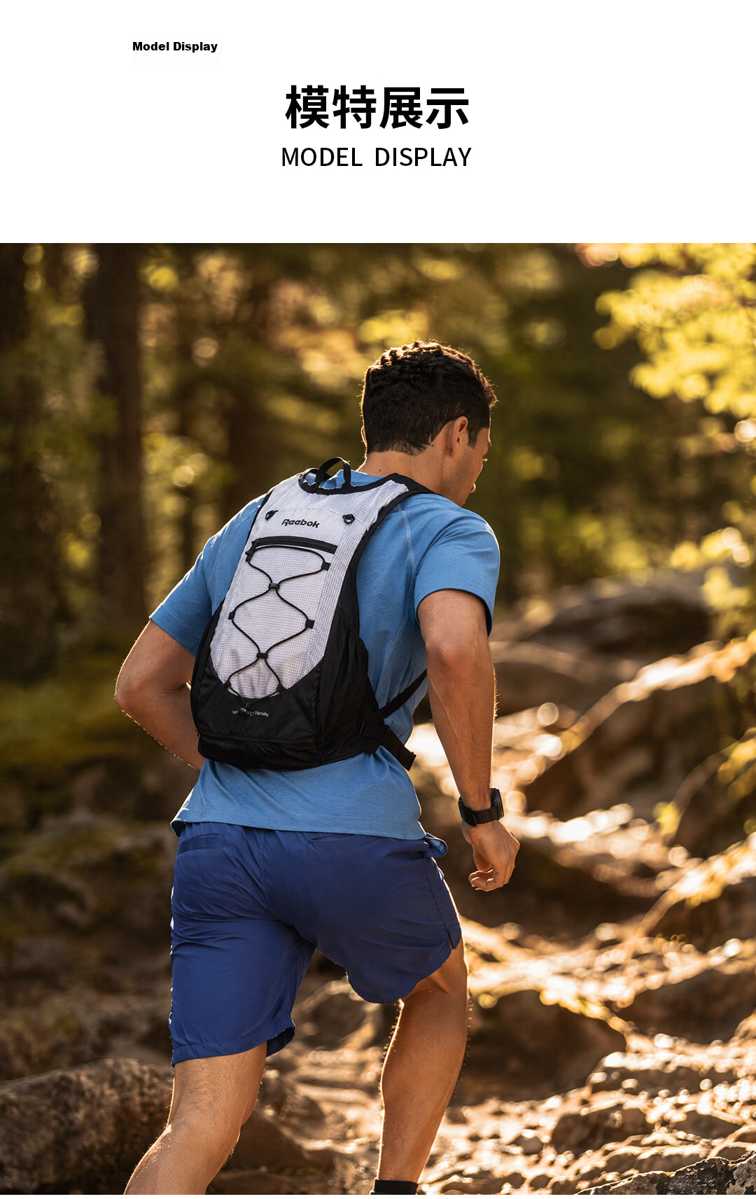 Reebok Outdoor Hiking Backpack Unisex Lightweight Trail Running Cycling Bag Black White 14L 10