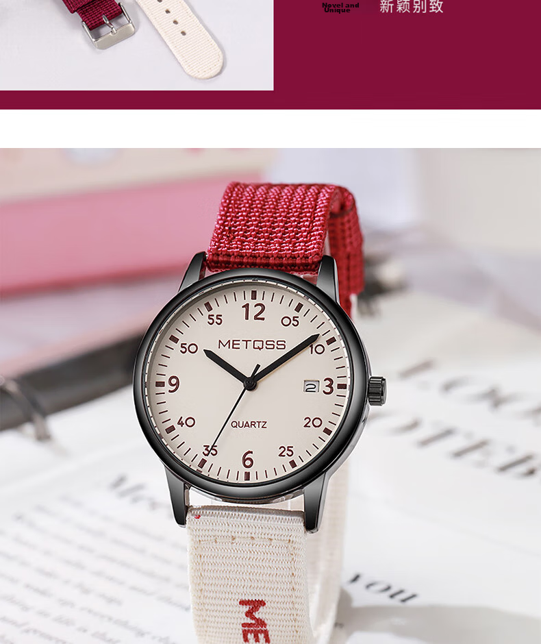 Yaga Vintage Style Quartz Watch for High School Students with Color-Block Canvas Strap Waterproof Fashionable Student Watch 11