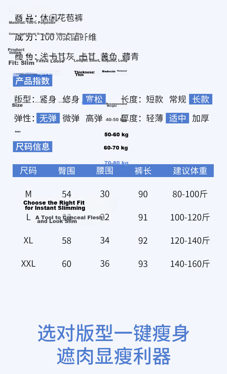 Borui Summer Lazy Flower Bud Pants Ice Cool Quick-Dry Casual Pants Chinese Style Slimming Curved Blade Pants Refreshing Breathable Slimming Banana Pants 5