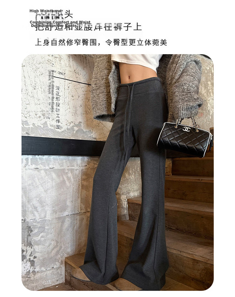 Demana Women's Wool Blend Pear-Shaped Flared Pants Wool Casual Trousers Slim Fit Spring Autumn 7