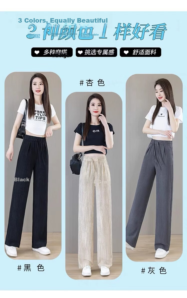 La Chapelle Women's High-Waist Straight-Leg Pants Summer Ice Silk Thin Cool Draped Slim Casual Trousers Gray L 9