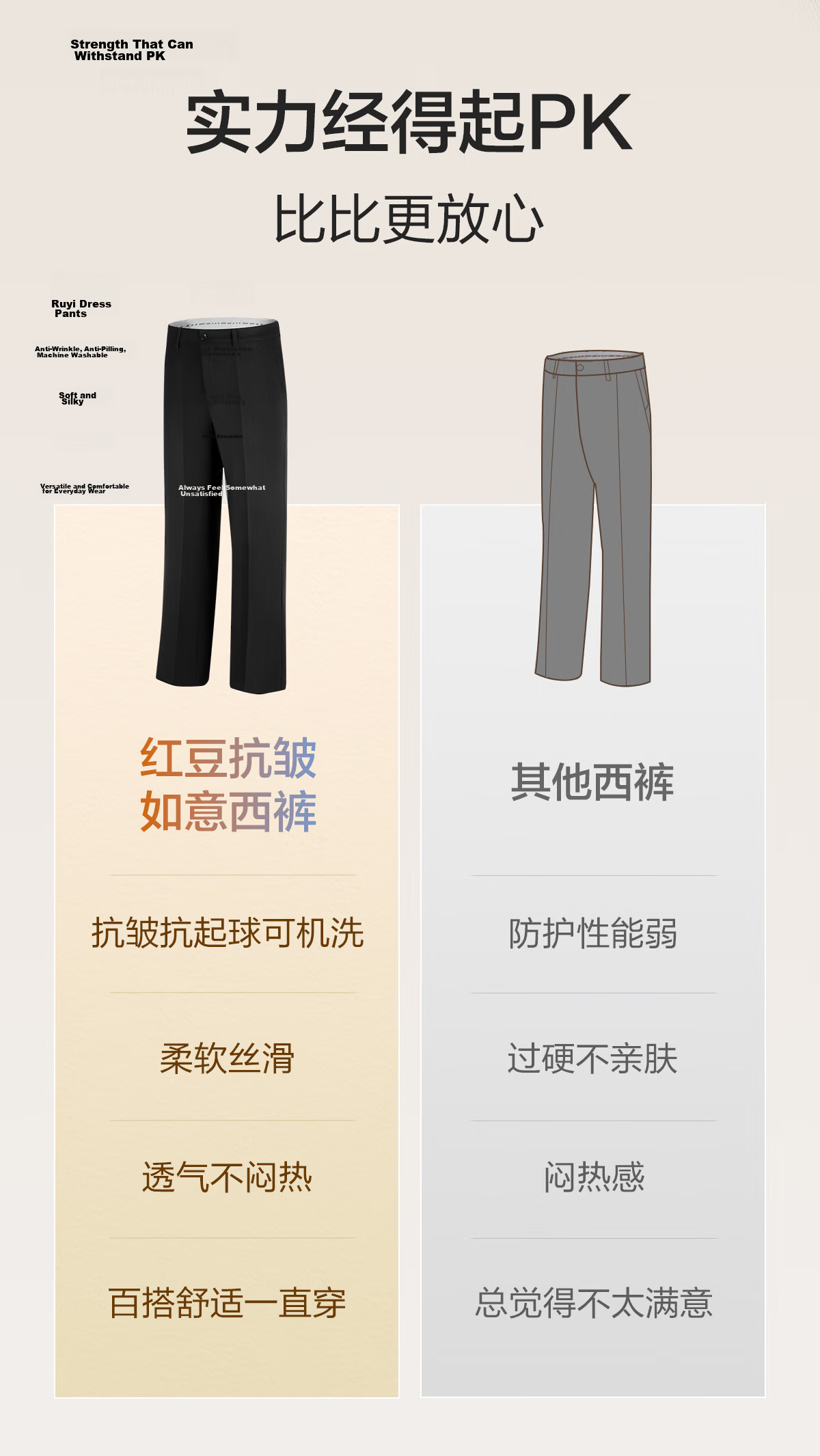 Hodo [No Cutting No Ironing] Business Straight-Leg Men's Trousers Four-Season Dark Blue Size 40 Father's Day Gift 2