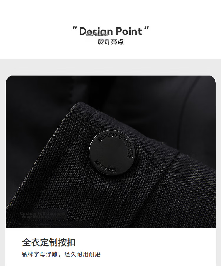DANCING WOLVES 3D Structured Fashion Baseball Jacket Men's Casual Coat 001 Black 3XL (190) 7