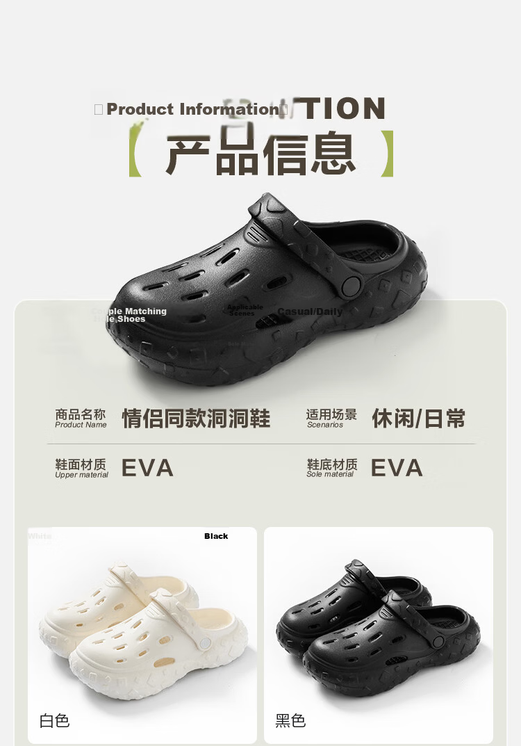 Jingzhenlianggong Summer Outdoor Senma Style Beach Sandals Fashionable Casual Black 35-36 16