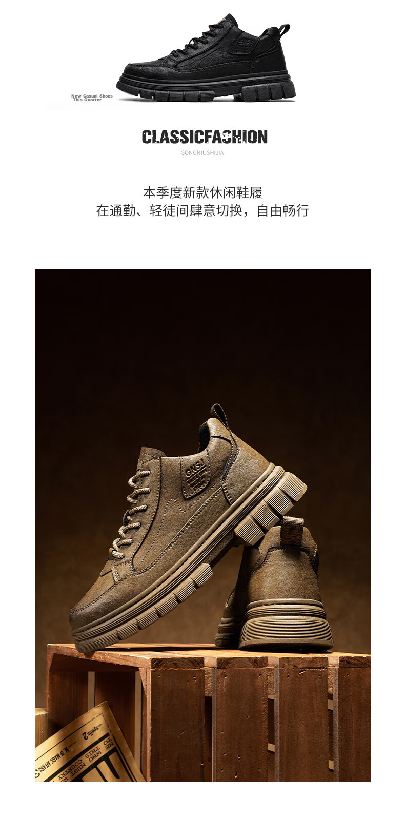 Bull Family Men's Autumn Winter New British Style Martin Boots Fashion Trendy Work Boots Thick Sole Wear-Resistant Motorcycle Boots 4