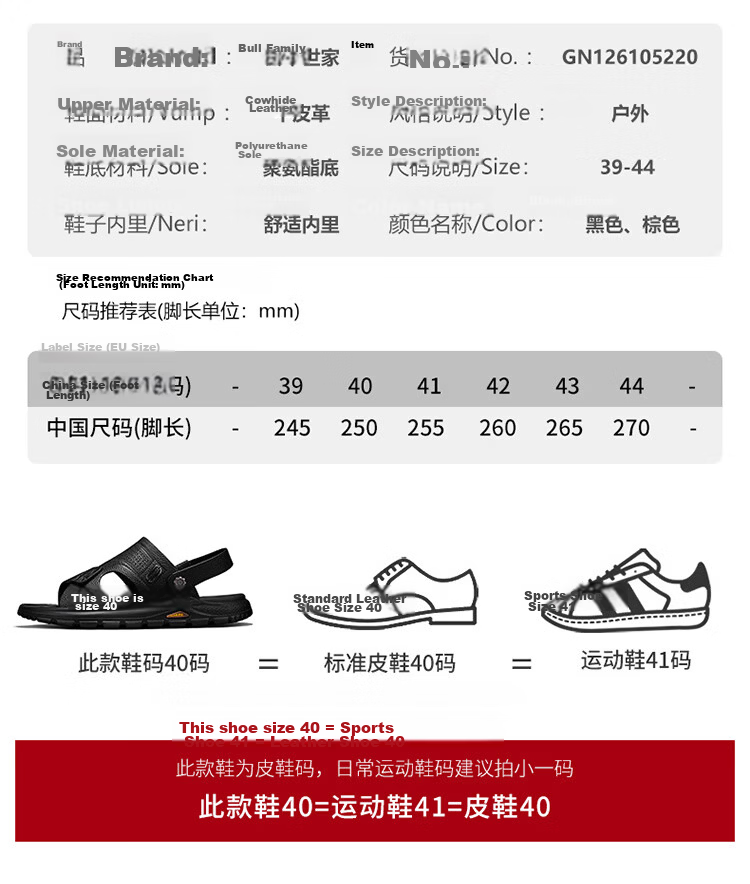 Bull Family Men's Leather Sandals Summer New Genuine Leather Soft Sole Breathable Beach Shoes Men's Versatile Two-Way Commuter Casual Slippers 8