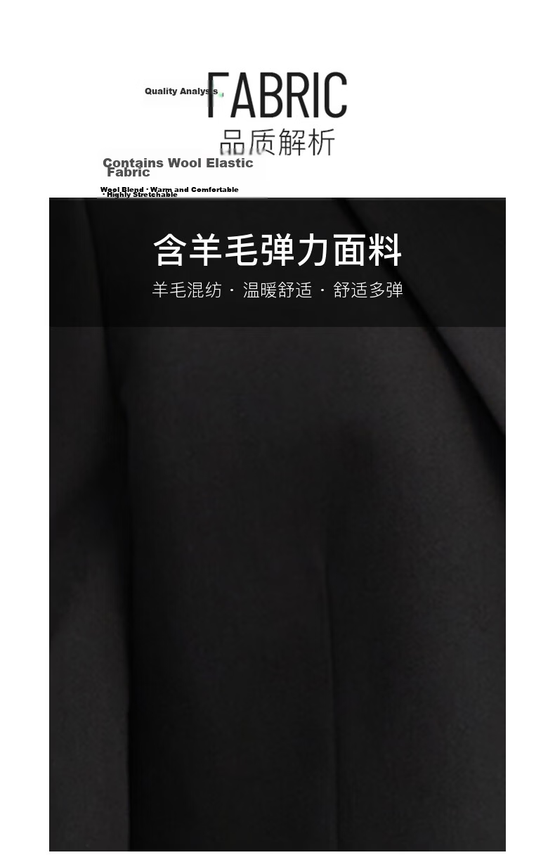 G2000 Men's Spring Autumn Multi-Stretch Business Commuter Suit Anti-Static Antibacterial Mall Same Style 6