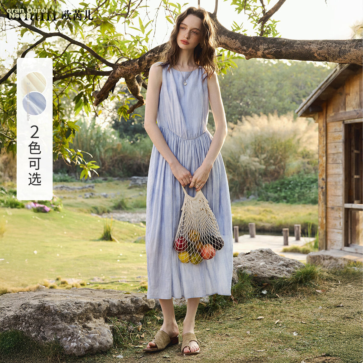Olrain Oureier Sleeveless Waist-Drawn Gradient Mid-Length Dress for Women Summer Elegant Light Yellow M