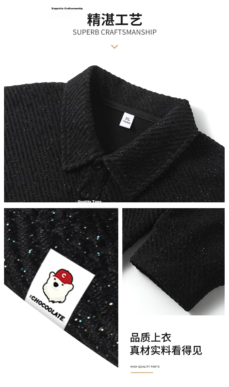 :CHOCOOLATE IT Men's Pullover Hoodie Spring Autumn New Trendy Brand Sweatshirt Jacket Men White L 5