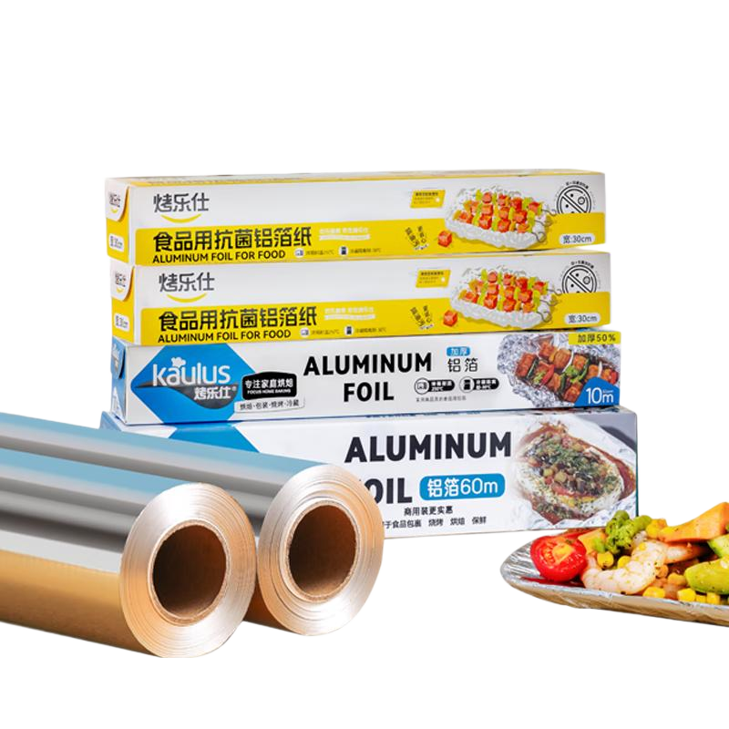 Kaulus Aluminum Foil for Air Fryer, 30 Meters Wide * 30 Cm Thick, 2 Boxes, Oven And Barbecue Use, Oil-Proof, Thickened Aluminum Foil Paper