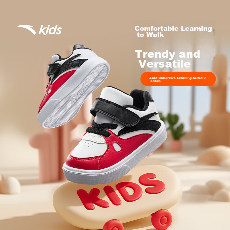 ANTA Kids Boys Infant 2026 Breathable Comfortable Non-Slip Baby Sneakers A12530013K