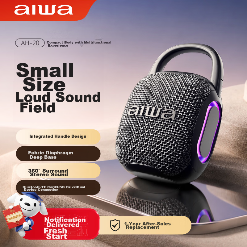 Aiwa AH-20 Mini Outdoor Portable Bluetooth Speaker Hanging Carabiner Design Bass Graduation Travel Gift Obsidian Black