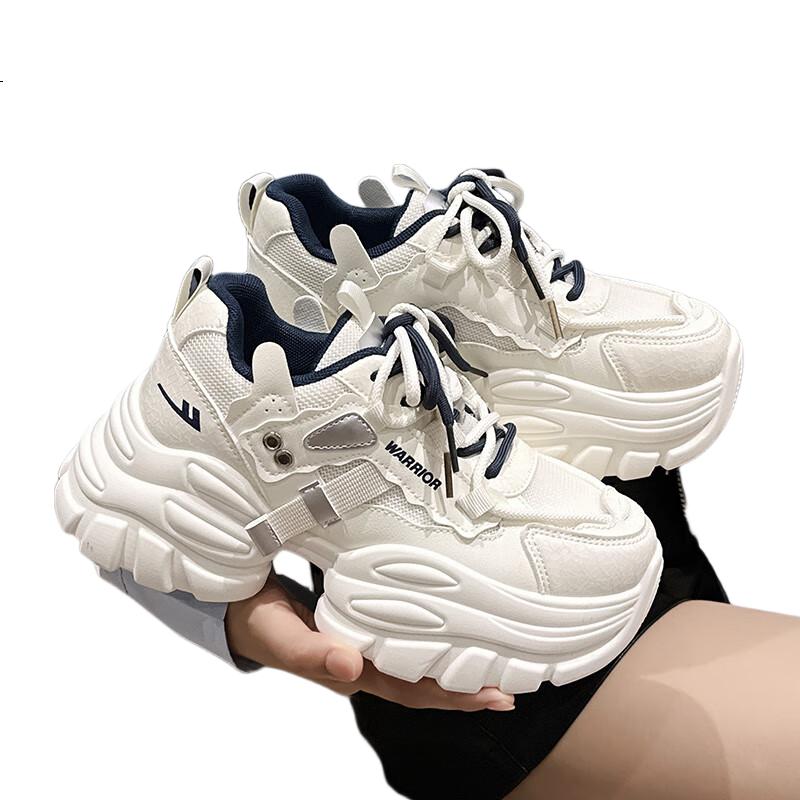 White Image 2