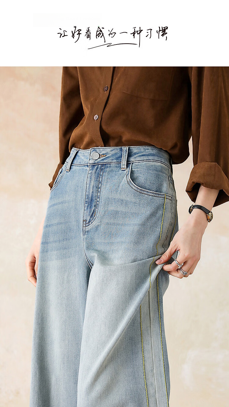 Demana [Cloud Oxygen Cotton Blend] Spring 3D Mid-High Waist Hand-Finished Side Seam Petite Women's Wide-Leg Jeans 1