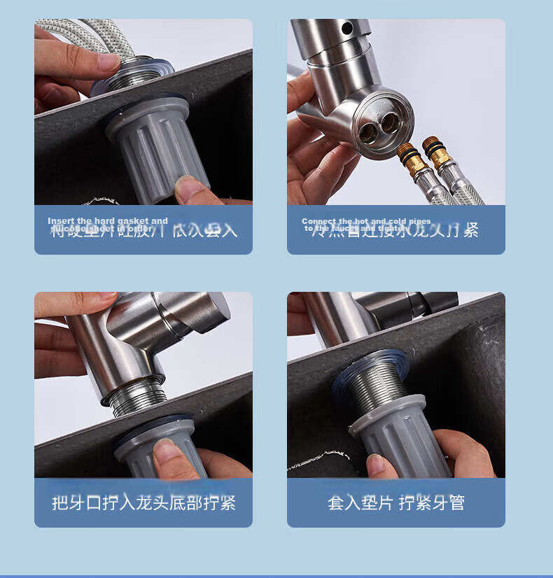 Jingshi Weideng Kitchen Faucet Bathroom Hot and Cold Splash-Proof Sink Washing Single Cold 3005 13