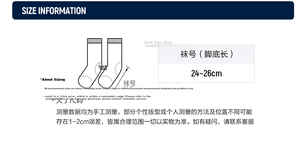 FILA Official Men's New Mid-Waist Socks Simple Fashion Casual Comfortable Mid-Calf Sports Socks 4