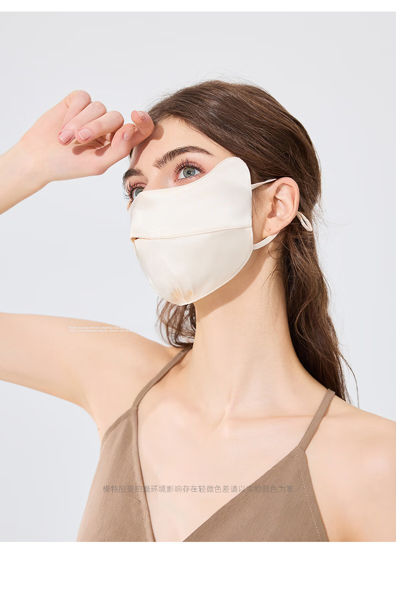 FANCET Women's Summer Silk Face Mask Mulberry Silk Sun Protection Eye Cover UV Protection Lightweight Breathable Skincare Face Bikini 8
