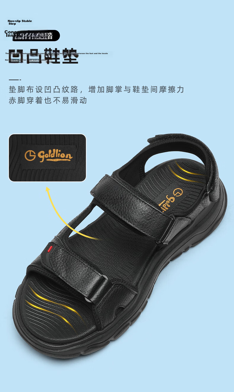 Goldlion Men's New Casual Sandals with Velcro Lightweight Shock-Absorbing Durable Beach Shoes G229420234AAF Black Size 37 5